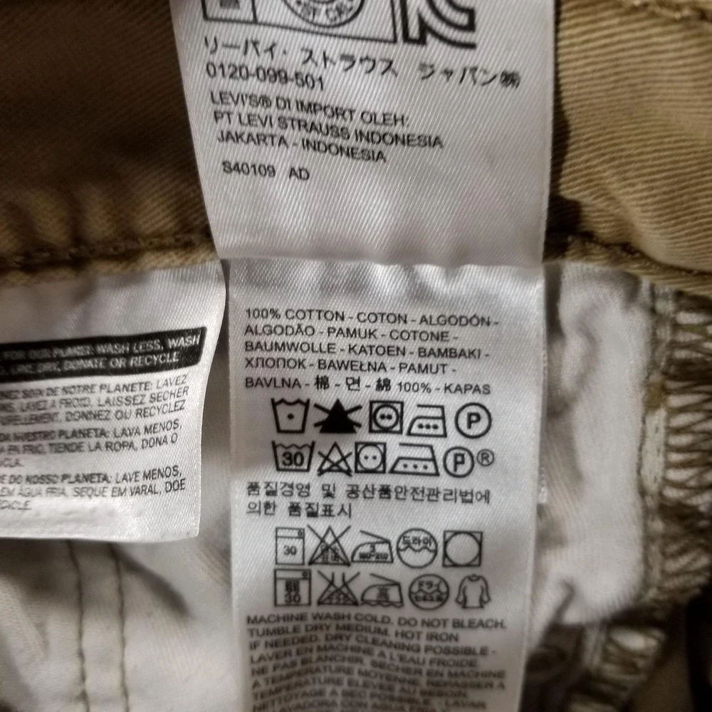 Levis 514 Jeans Mens 29x32 Beige Regular Straight‎ Light Wash Casual Comfort